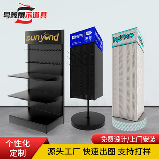 超市铁线挂钩样品货架洞洞板展示架金属铁艺机油架多层置物架批量