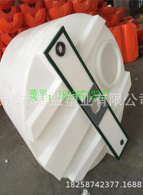 供应立方加锥形搅拌2吨锥底搅2加2000升KNH锥拌形