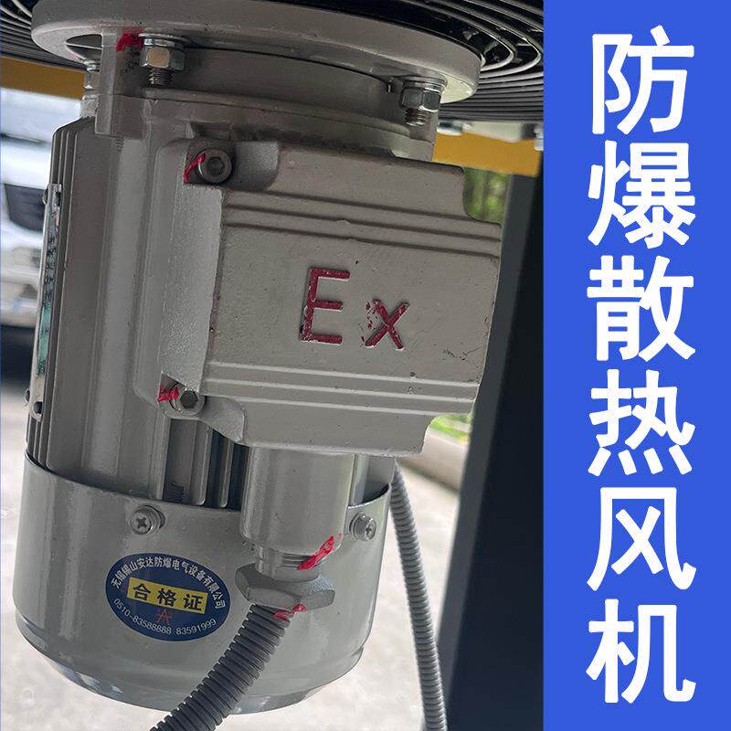 邦防爆螺杆空压机7证.防爆螺杆5屹kw大型BT4TC4等级整机防爆煤安