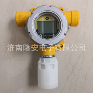 美国霍尼韦尔Sensepoint XCD固定式气体探测器报警器