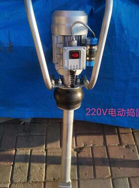 铁固路D-1电动捣捣镐便捷式手持电动固镐220V电DD-1动石砟捣D固机