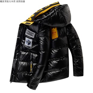 2021年新款羽绒服男士潮棉袄秋冬季加厚外套冬天保暖短款亮面衣服
