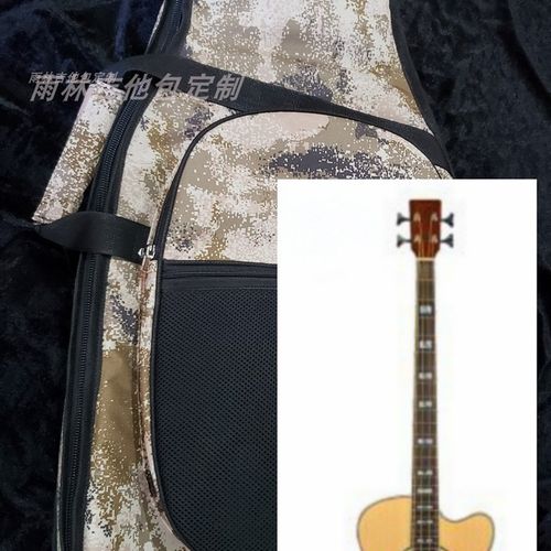 【雨林吉他包】木贝斯 木吉他包定制 20mm-30mm琴包加厚