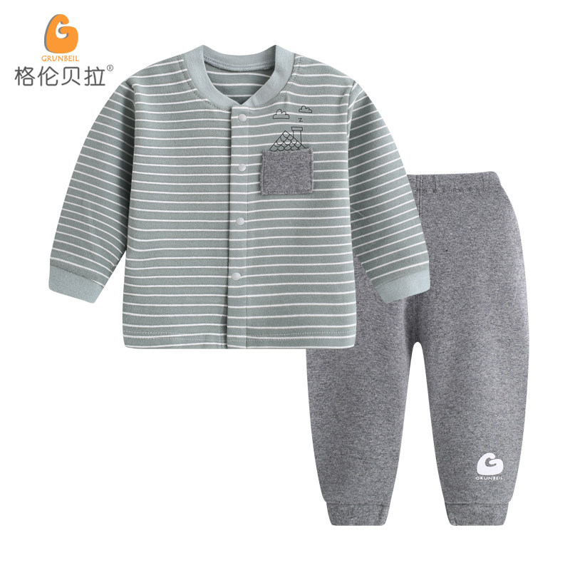 婴儿衣服秋冬套装男女宝宝秋衣秋裤纯棉睡衣保暖内衣分体儿童秋装,童装/婴儿装/亲子装,内衣套装,淘宝优惠券,粉丝福利购,淘宝优惠卷