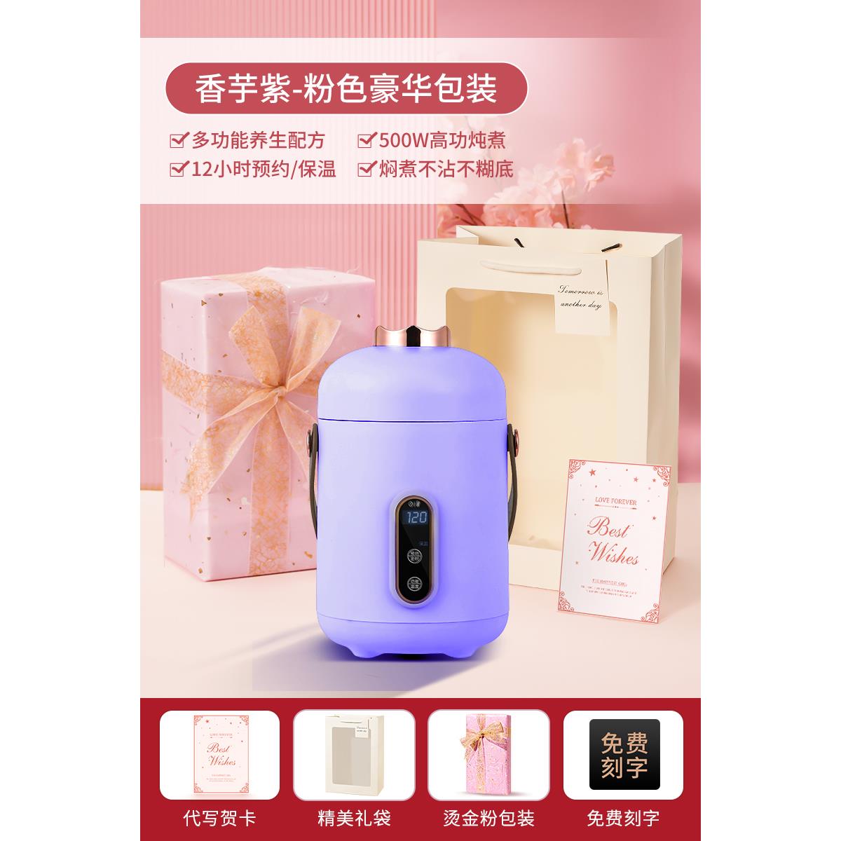 活手礼礼物员工动奖品团ZXC-DDG建商务礼品实高档客户定制l伴ogo