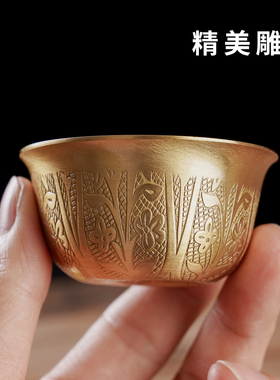 藏式纯铜雕花佛前供碗q家用供奉财神供水杯净水杯铜碗家居装饰摆