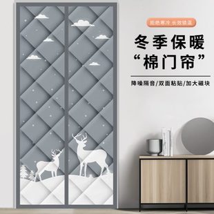 保暖神器防风防寒保温帘家用棉门帘厨房挡风隔断帘空调挂帘 冬季