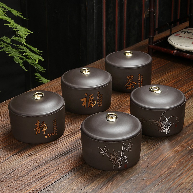 茶叶包装c礼盒陶瓷罐装碧螺春红绿白茶通用空盒子中秋定制