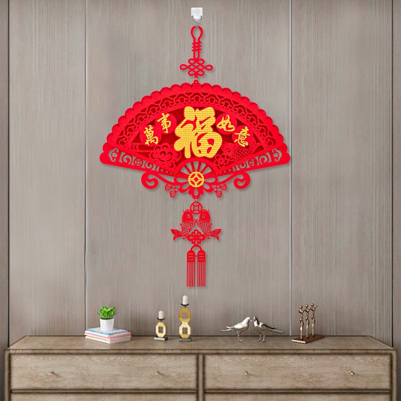 2022虎年新年字挂r件过年春节室内喜庆装饰用品大门挂饰