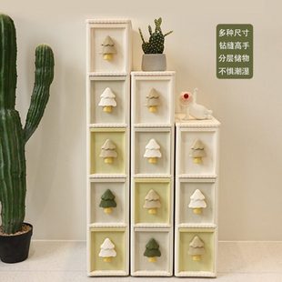 绣川森林缝隙柜阳台收纳柜移动客厅浴室靠墙柜子夹缝厨房柜置物架