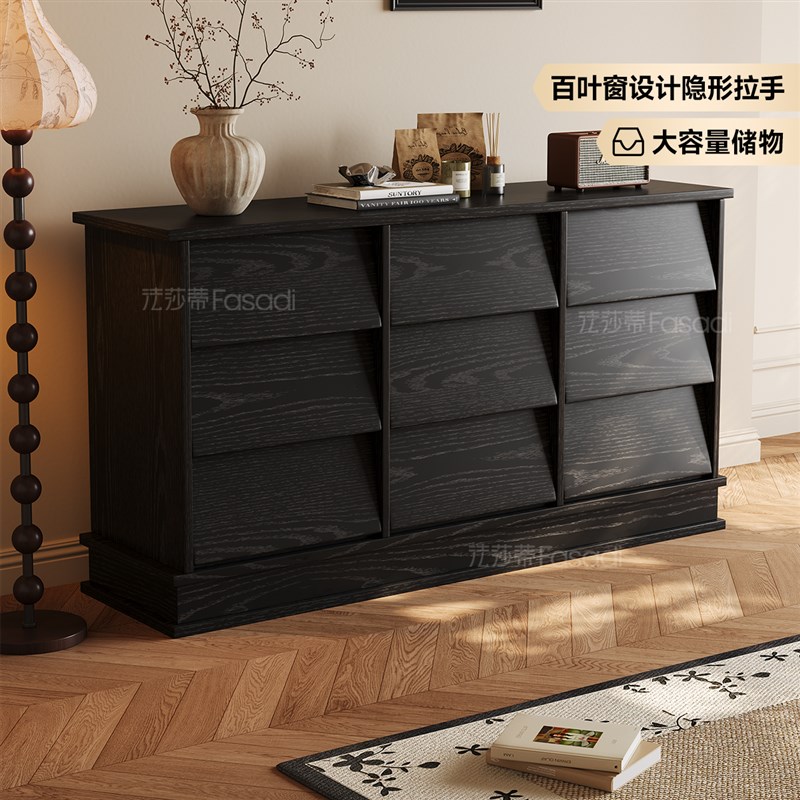 法莎蒂中古风斗柜柜卧室床尾x置物柜茶水柜靠墙储物柜大容量九斗
