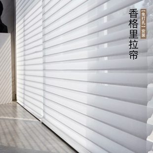 香格里拉帘百叶窗帘免打孔办公卧室卫生间客厅阳台遮光卷帘卷拉式