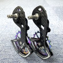 LTWOO蓝图变速器 碳纤维大鸡腿公路车陶瓷UT 105后拨大导轮