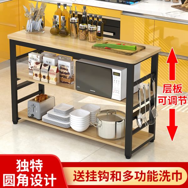 厨房简易小桌子切菜桌微波炉置物架多层储物桌厨房操作台家用长桌