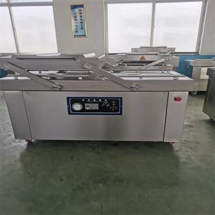 机商用海鲜真空封口机设备干湿两用 800型豆腐鸭货双室真空包装
