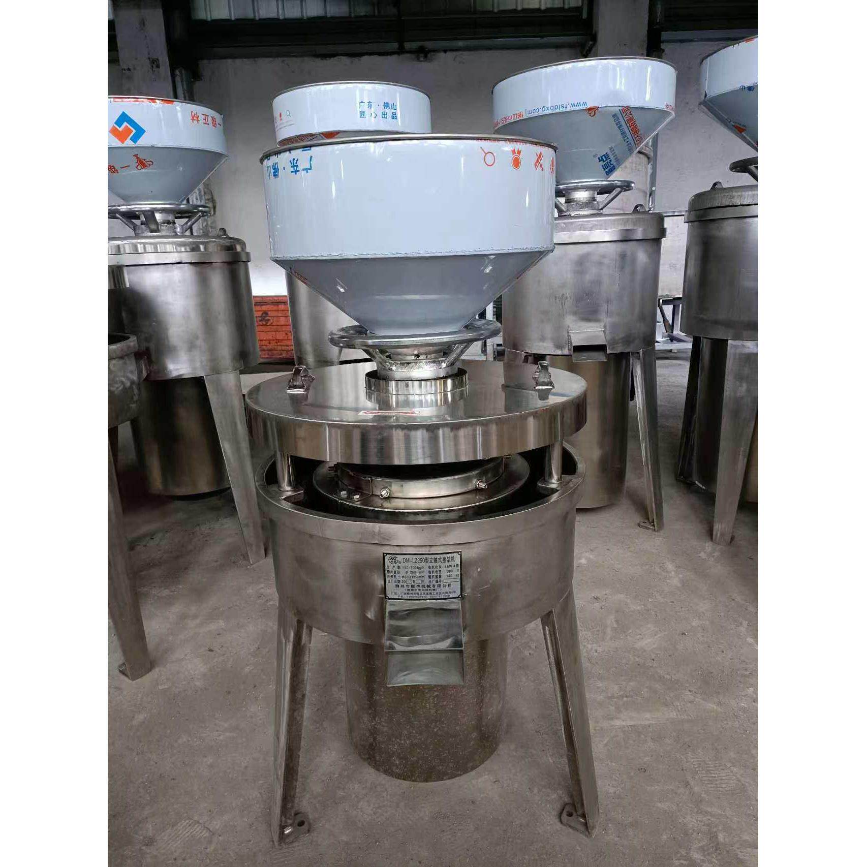 新款（镂空式）250型不锈钢磨浆机广西柳州华林牌大型商用豆浆机