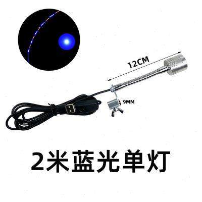 桥筏支架钓鱼灯筏钓灯桥筏USB供电竿稍灯