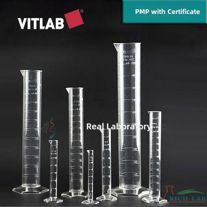 VITLAB刻度PMP塑料量筒A级25/50/100ml/250/500ml高透量杯带证书