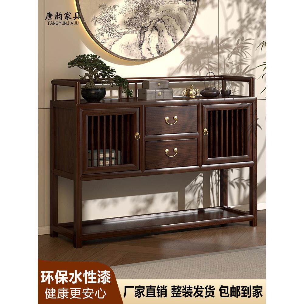 新中式储藏柜实木茶水柜茶边柜餐边柜杂物柜茶具置物柜架展示矮柜