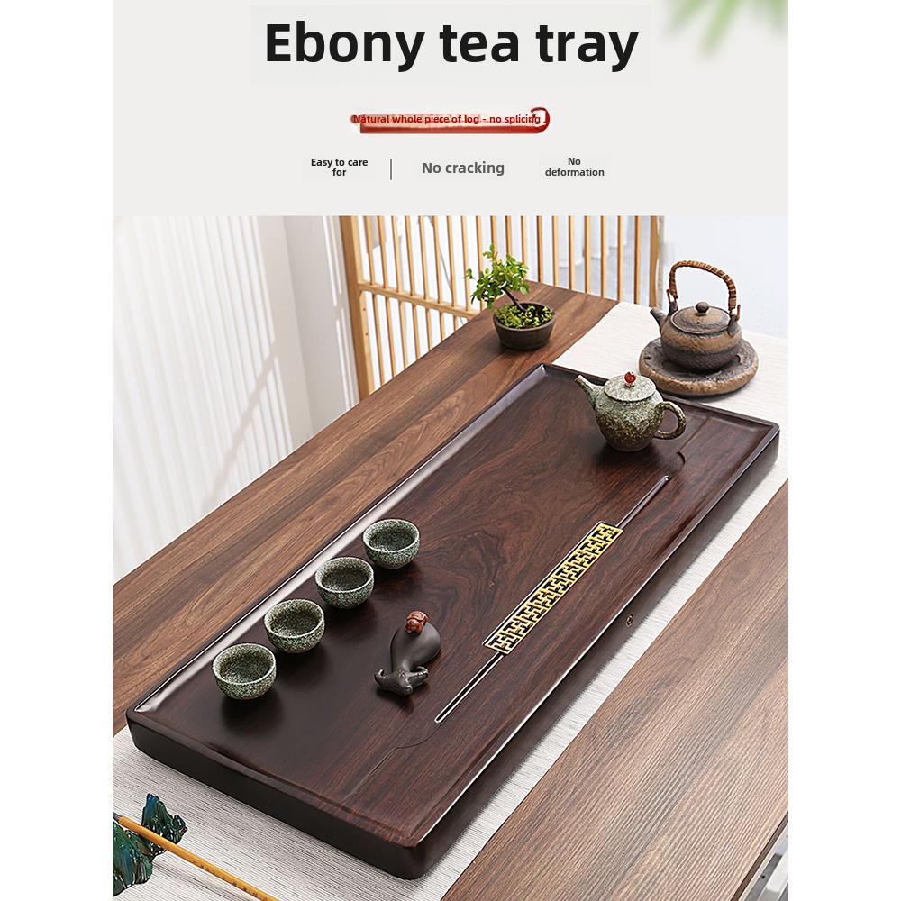 志富士实木茶盘天然实木茶几简单家居客厅办公室原木茶海茶具托盘