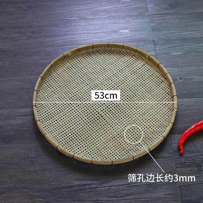 铜丝扎边竹编晾晒竹扁有孔筛子圆形竹簸箕家用编织手工竹制品竹筛