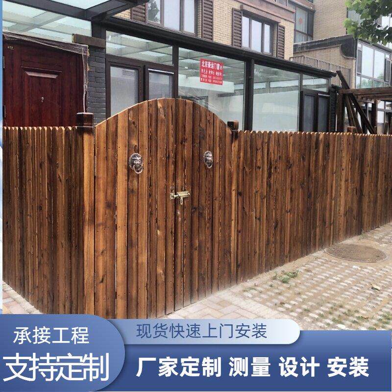 庭院木围栏防腐木栅栏花园篱笆露台护栏木门防水塑木围墙北京安装