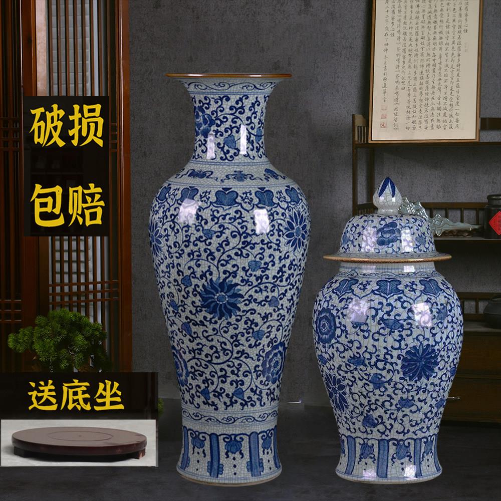 景德镇陶瓷器大花瓶摆件仿古青花瓷中式客厅落地插花开业玄关装饰