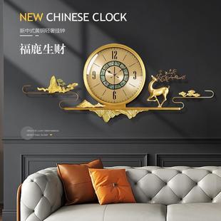 纯铜挂钟客厅家用时尚 新中式 轻奢现代时钟表创意高档挂墙餐厅挂表