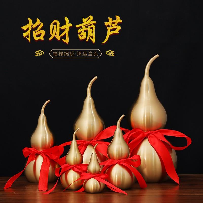 铜葫芦摆件黄铜开盖八卦鎮宅招財铜葫芦挂件客厅玄关办公室装饰品