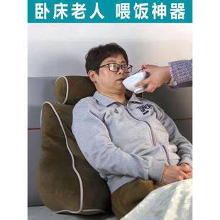床上靠垫卧床老人孕妇防胃食管反流术后病人枕三角垫靠枕床头腰枕