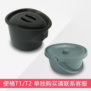 孕妇老年人病人坐便椅座便器坐便凳厕所大便桶大便盆带盖专用桶