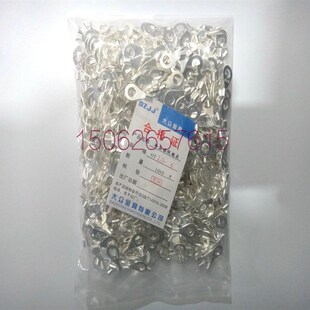 1000只 冷压接线端子O型圆形裸端头耳鼻子铜镀银接鼻 OT1.5