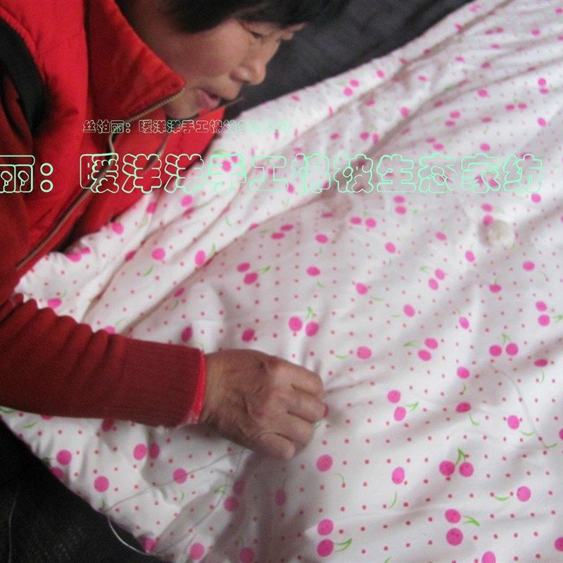 手工新疆棉花被子加厚单人双人婴儿童学生纯棉被芯春秋冬被床褥子,床上用品,棉花被,淘宝优惠券,粉丝福利购,淘宝优惠卷