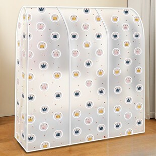 落地衣架防尘罩盖布卧室移动简易衣架G罩子结实帘子全封闭家用透