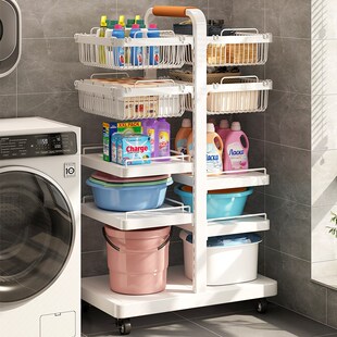 脸盆架卫生间置物架落地可调节放水桶浴室阳台厕所洗衣机旁收纳架
