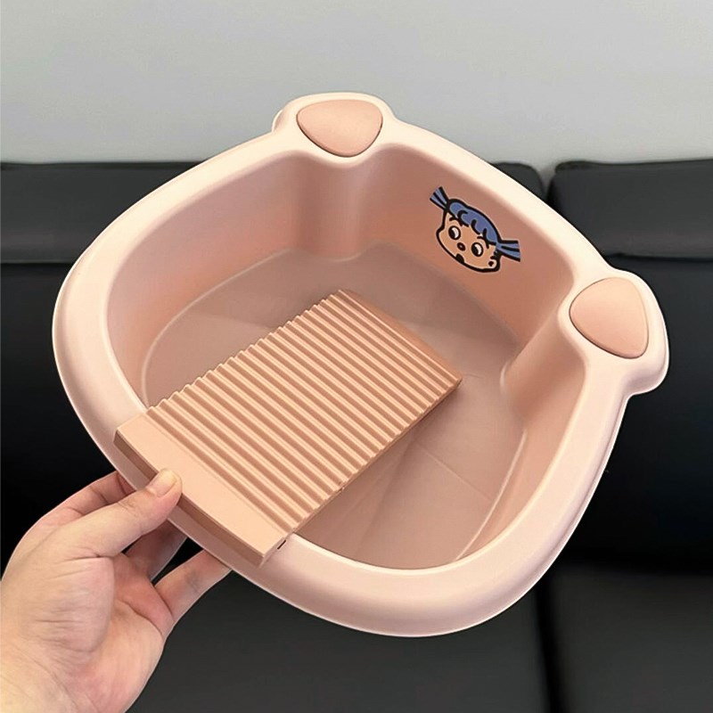 洗衣盆搓衣板一体家用宿舍洗内衣袜子神器儿童防滑洗衣板可爱脸盆