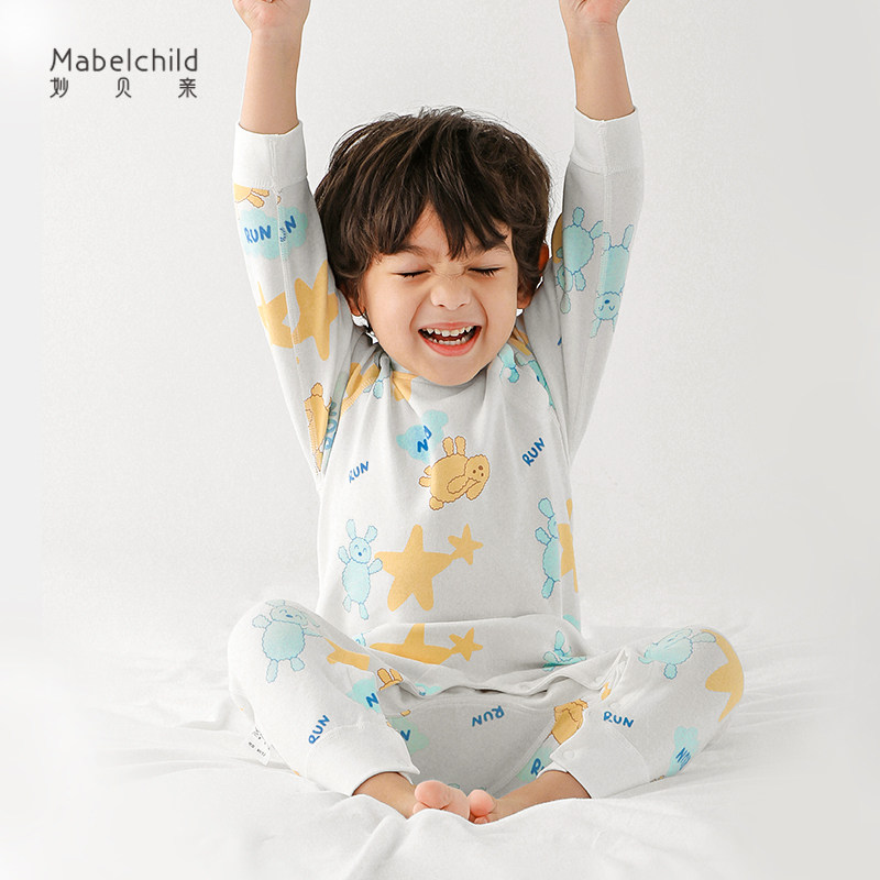 儿童连体睡衣春秋季男童女孩连身睡袋宝宝婴儿连体衣棉家居空调服,童装/婴儿装/亲子装,家居服连体衣,淘宝优惠券,粉丝福利购,淘宝优惠卷