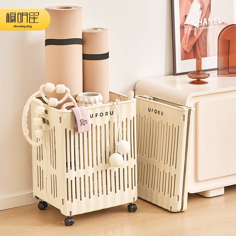 瑜伽垫收纳筐带轮家用运动用品整理神器健身器材置物架折叠收纳篮