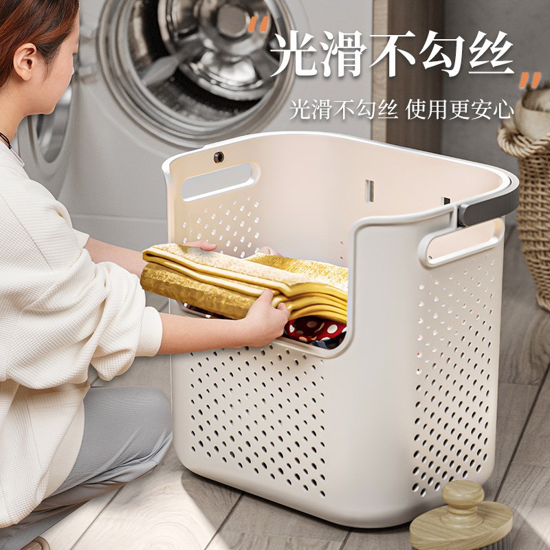 家用脏衣篮浴室放衣服神器卫生间分类换洗衣篮收纳筐可壁挂脏衣篓