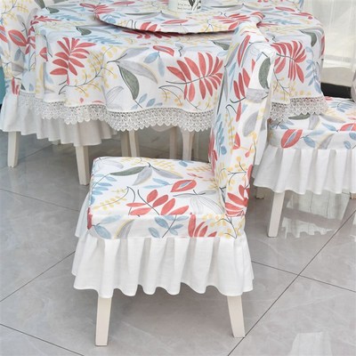 田园椅套罩家用2022新款全包带坐垫靠背连体凳子套餐椅套罩定制