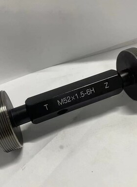 螺纹塞规牙规通止规M41M42M43M44M45M4D6M47M48M49M50  1/125