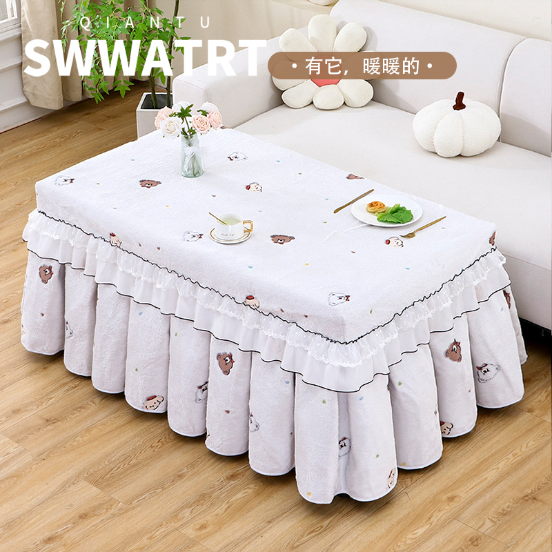 冬季新款加厚烤火桌子罩套长方形茶几取暖桌布烤火U罩电炉子罩定
