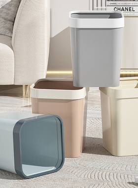 垃圾桶家用2023新款卫生间厕所大容量卫生桶2N023新款纸篓网红简