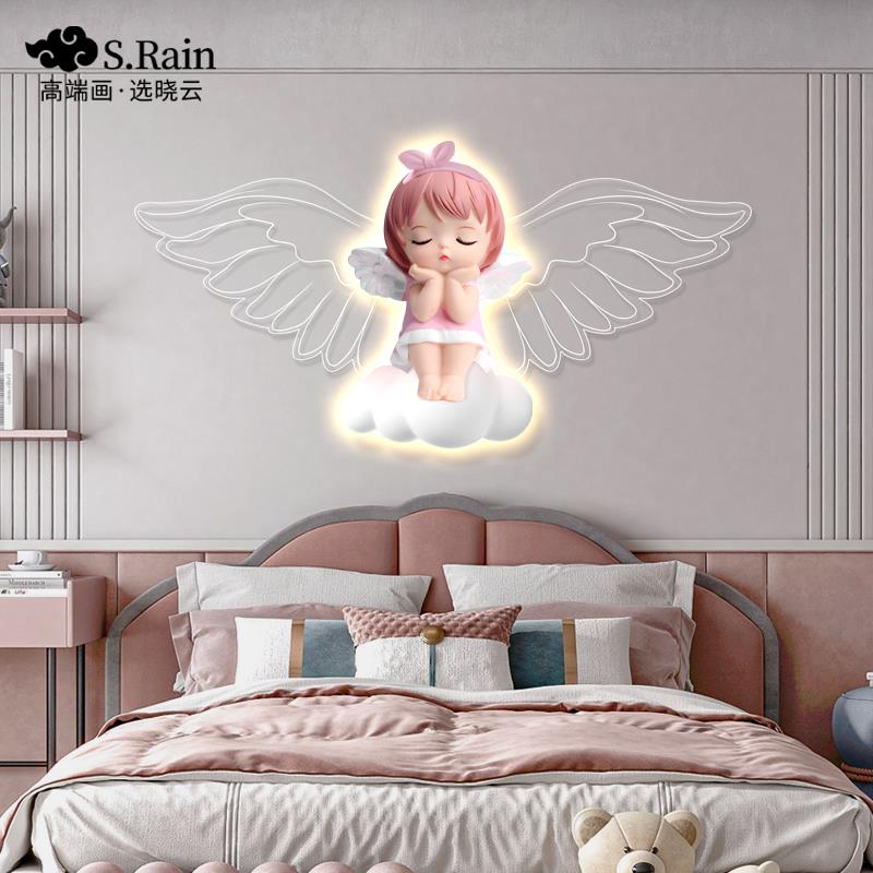 守护天使儿童房装饰画创意卡通女孩公主房卧室床头挂画带灯墙壁画