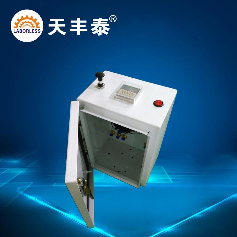 深圳2600ml点胶机配件电箱控制器厂家控制箱