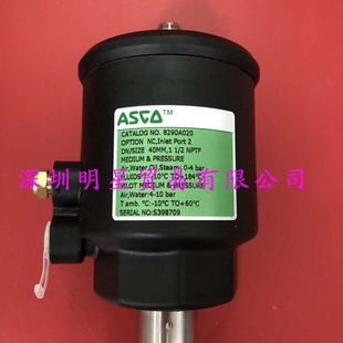 原装 8290A020角座阀假一罚十 正品 美国ASCO