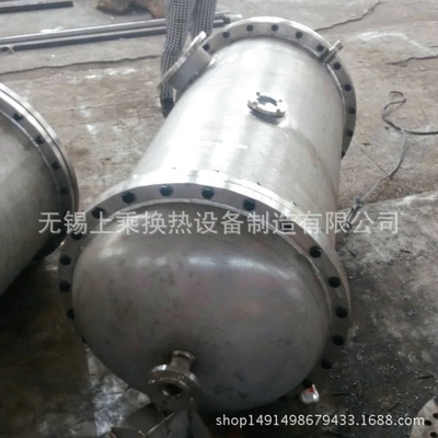 管板列管式冷凝器  无锡改性列管式冷凝器  江苏列管式水冷冷凝器