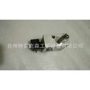特雷克斯矿车配件 减压阀 TEREX 15251475