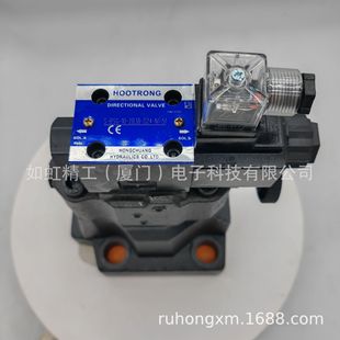 CPDG 台湾油研液控单向阀成型机液压阀
