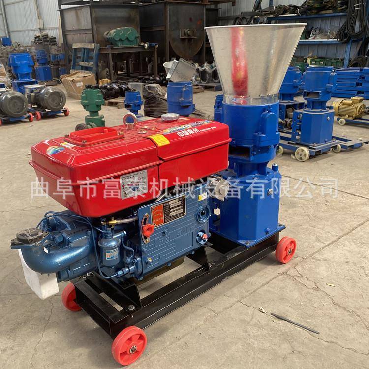 鸡鸭鹅饲料造粒机草粉饲料颗粒机牛羊牧草制粒机玉米压粒机